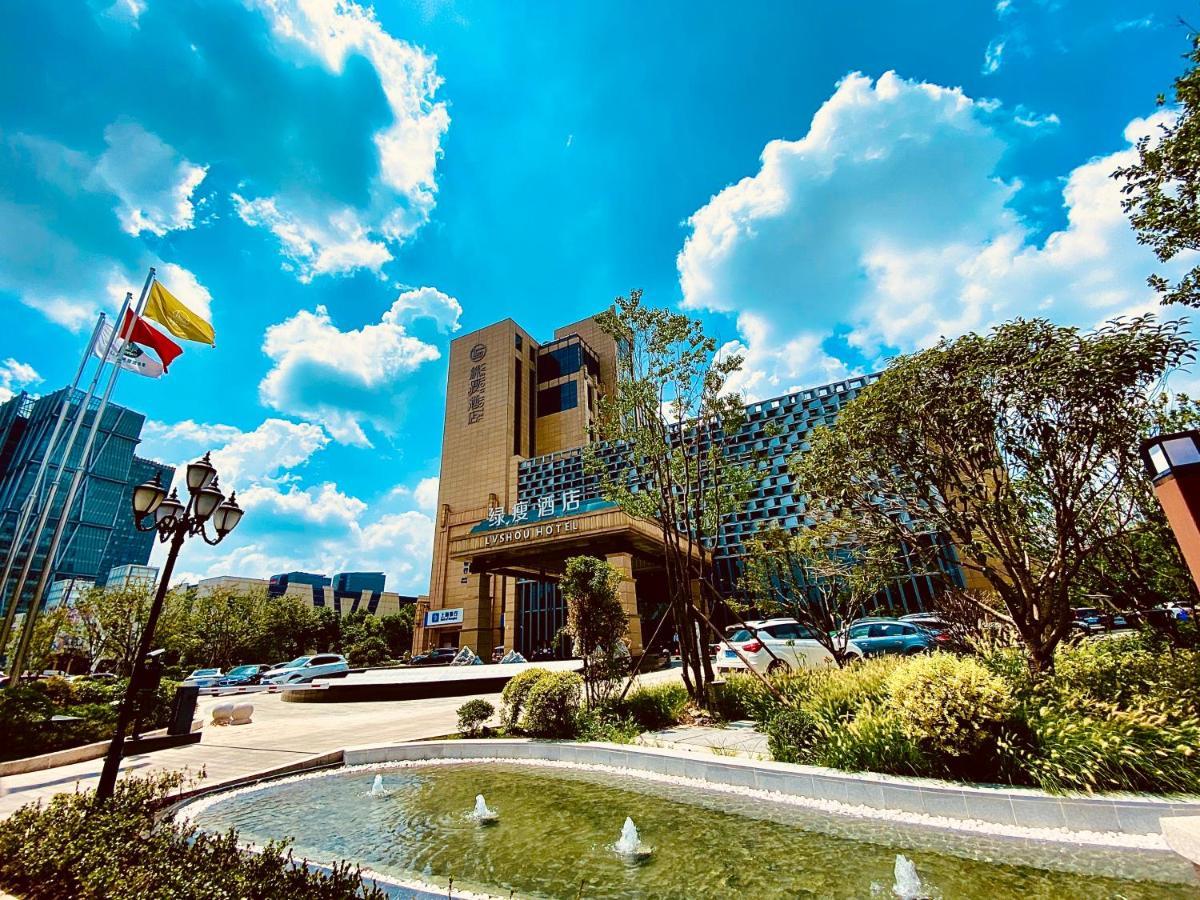Lv Shou Hotel Şanghay Dış mekan fotoğraf