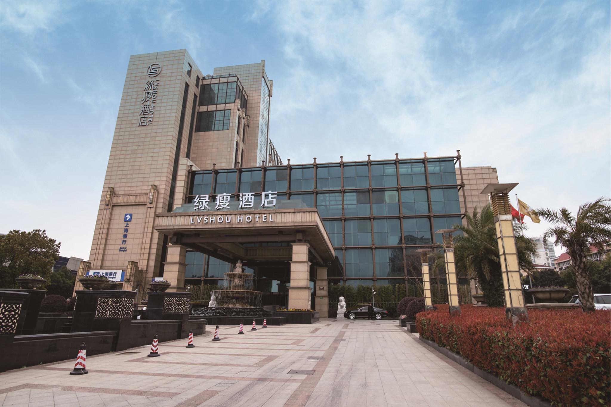 Lv Shou Hotel Şanghay Dış mekan fotoğraf